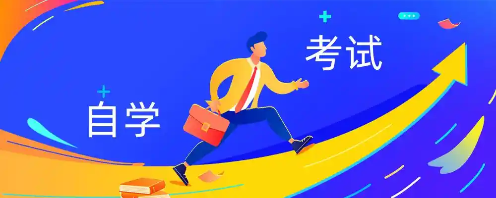 小学教材
